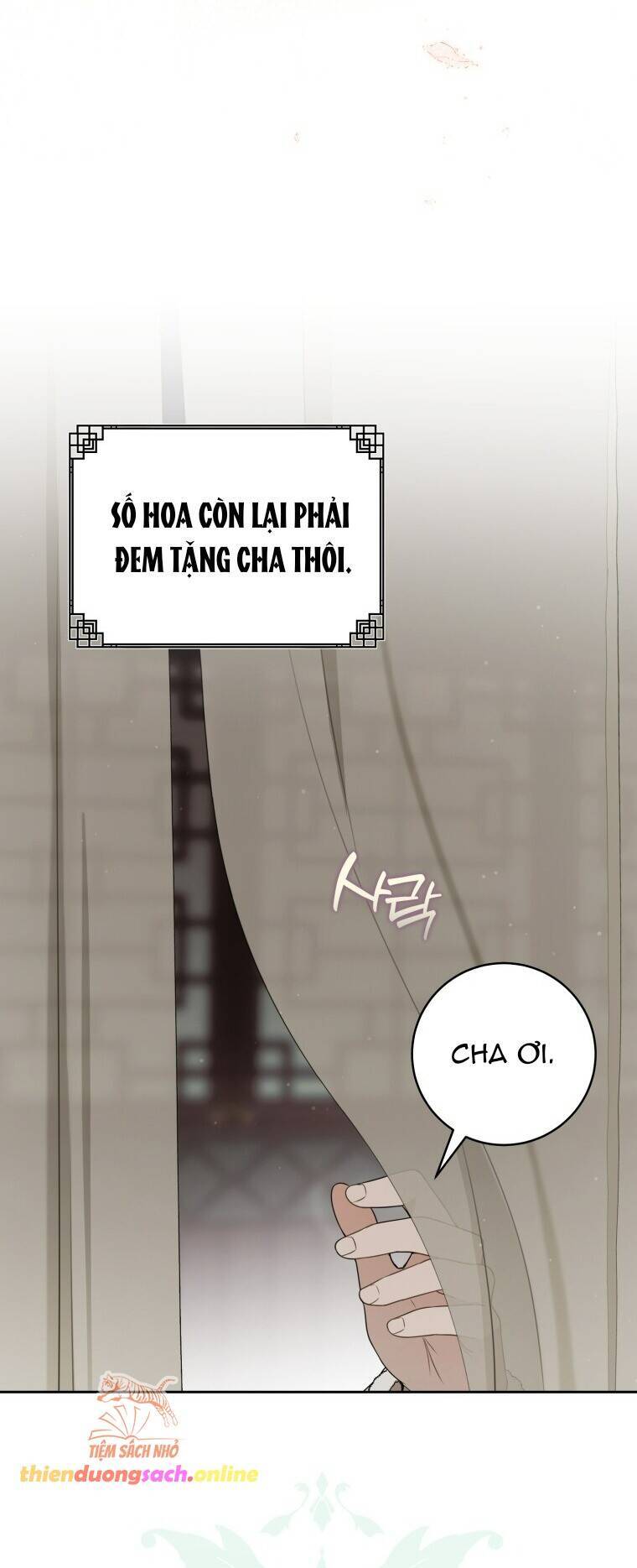 Trở Thành Cô Cháu Gái Bị Khinh Miệt Của Gia Tộc Võ Lâm: Chapter 78