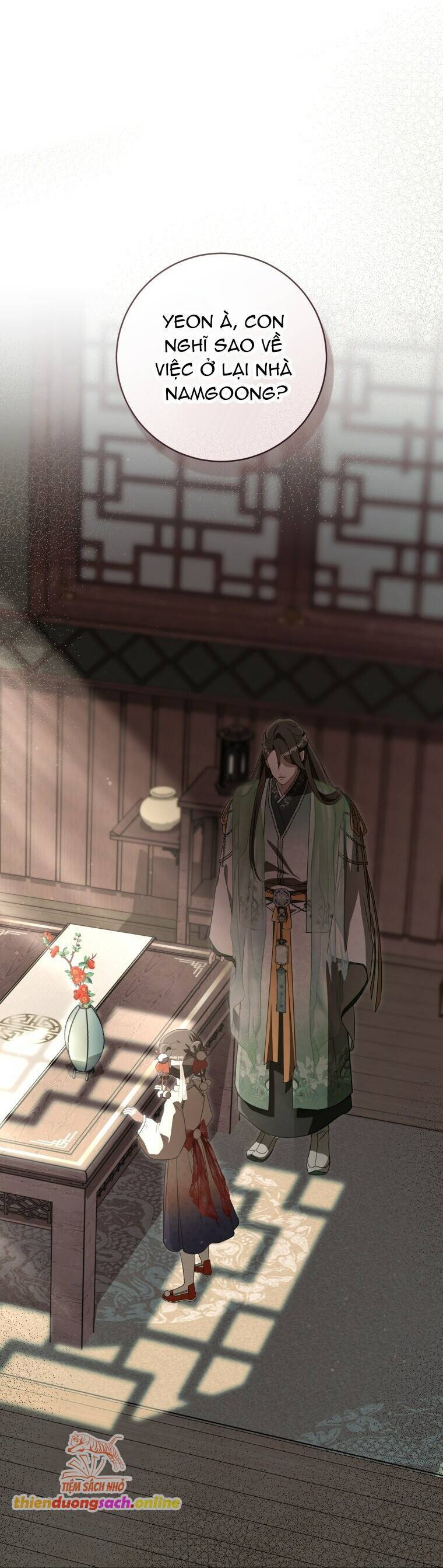Trở Thành Cô Cháu Gái Bị Khinh Miệt Của Gia Tộc Võ Lâm: Chapter 78
