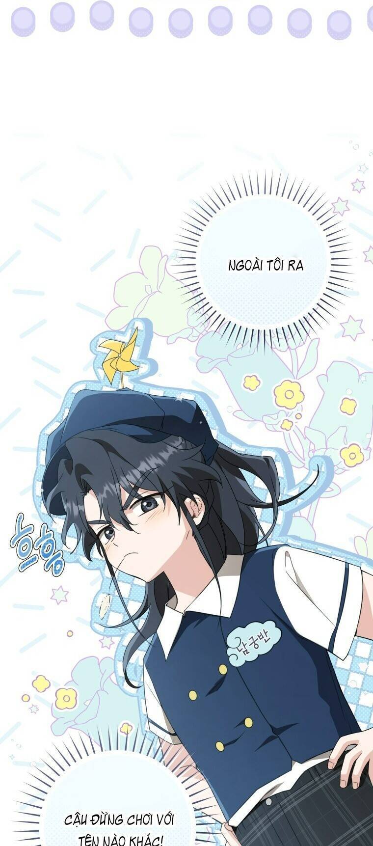 Trở Thành Cô Cháu Gái Bị Khinh Miệt Của Gia Tộc Võ Lâm: Chapter 78