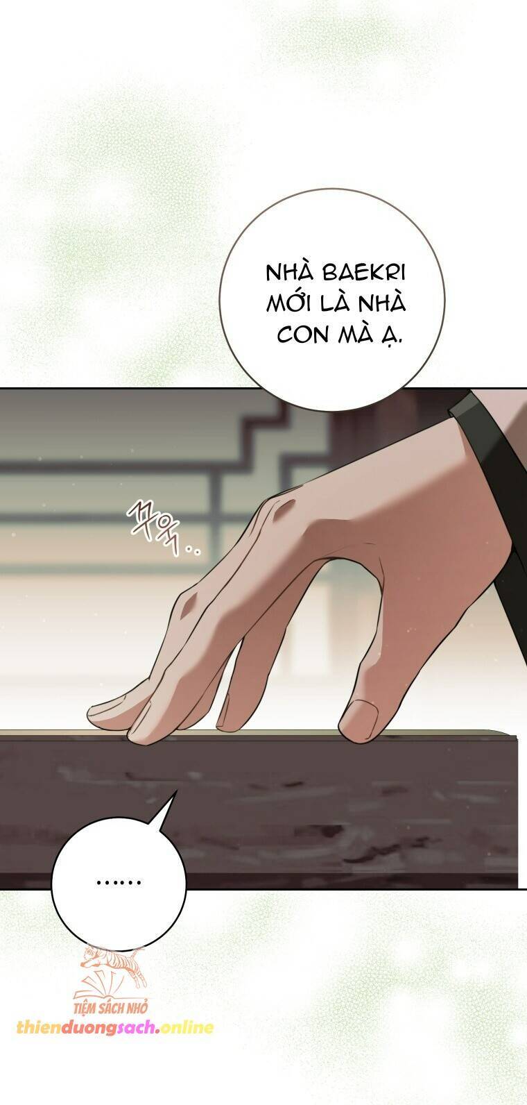 Trở Thành Cô Cháu Gái Bị Khinh Miệt Của Gia Tộc Võ Lâm: Chapter 78