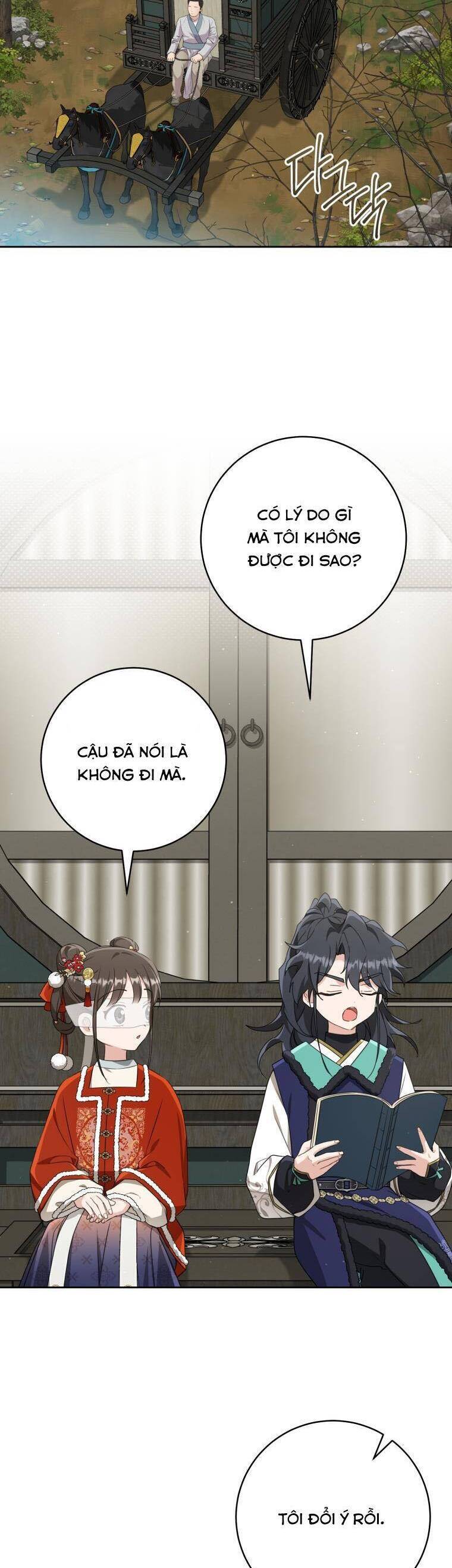 Trở Thành Cô Cháu Gái Bị Khinh Miệt Của Gia Tộc Võ Lâm: Chapter 79