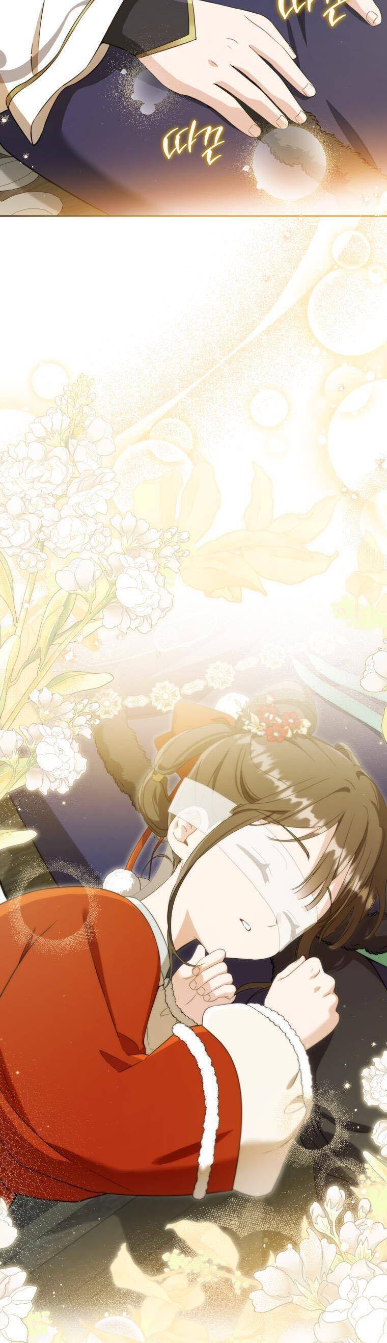 Trở Thành Cô Cháu Gái Bị Khinh Miệt Của Gia Tộc Võ Lâm: Chapter 79