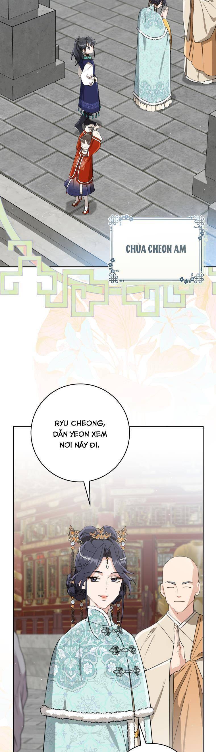 Trở Thành Cô Cháu Gái Bị Khinh Miệt Của Gia Tộc Võ Lâm: Chapter 79