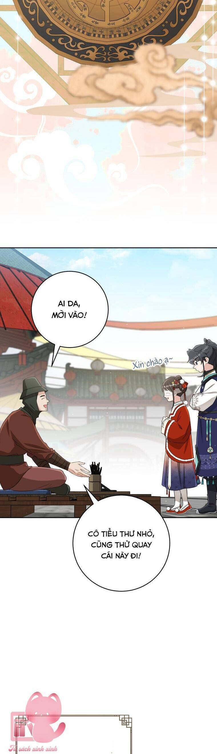 Trở Thành Cô Cháu Gái Bị Khinh Miệt Của Gia Tộc Võ Lâm: Chapter 79