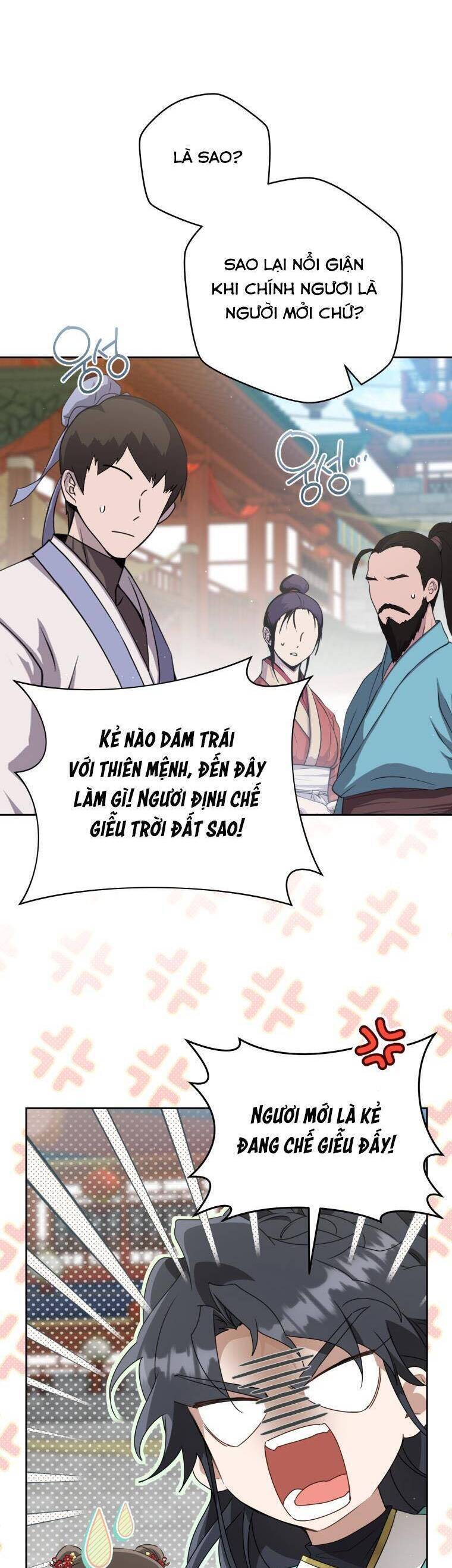 Trở Thành Cô Cháu Gái Bị Khinh Miệt Của Gia Tộc Võ Lâm: Chapter 79