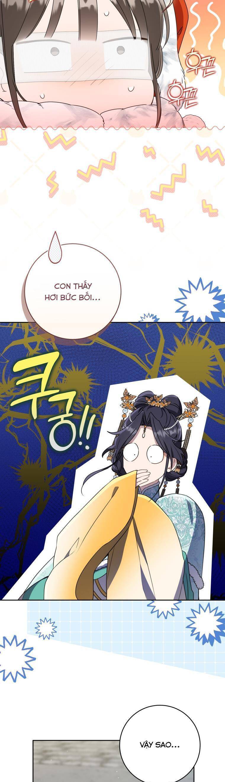 Trở Thành Cô Cháu Gái Bị Khinh Miệt Của Gia Tộc Võ Lâm: Chapter 79