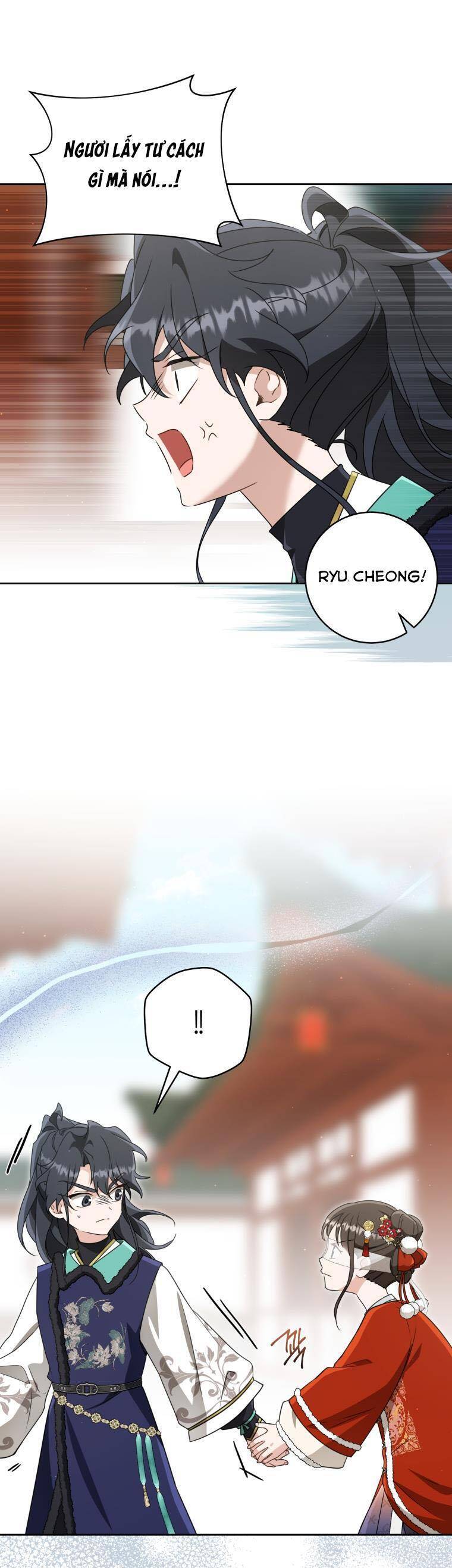 Trở Thành Cô Cháu Gái Bị Khinh Miệt Của Gia Tộc Võ Lâm: Chapter 80