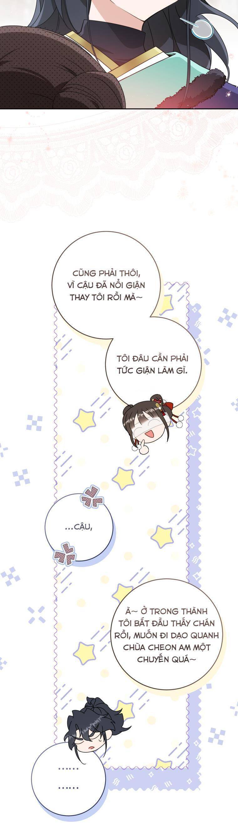 Trở Thành Cô Cháu Gái Bị Khinh Miệt Của Gia Tộc Võ Lâm: Chapter 80