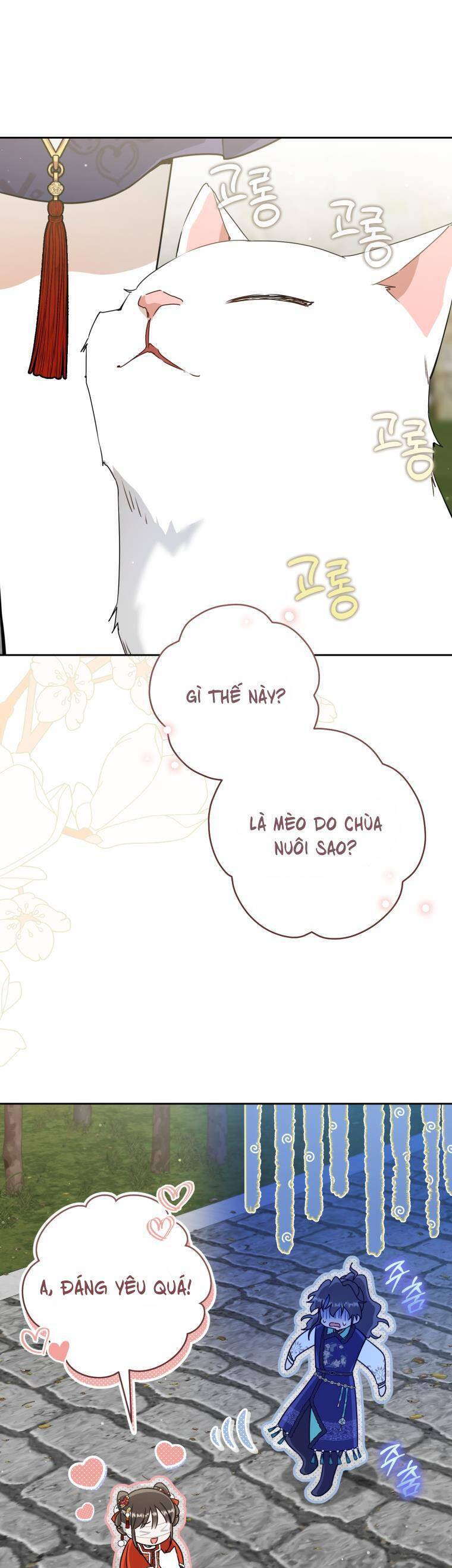 Trở Thành Cô Cháu Gái Bị Khinh Miệt Của Gia Tộc Võ Lâm: Chapter 80