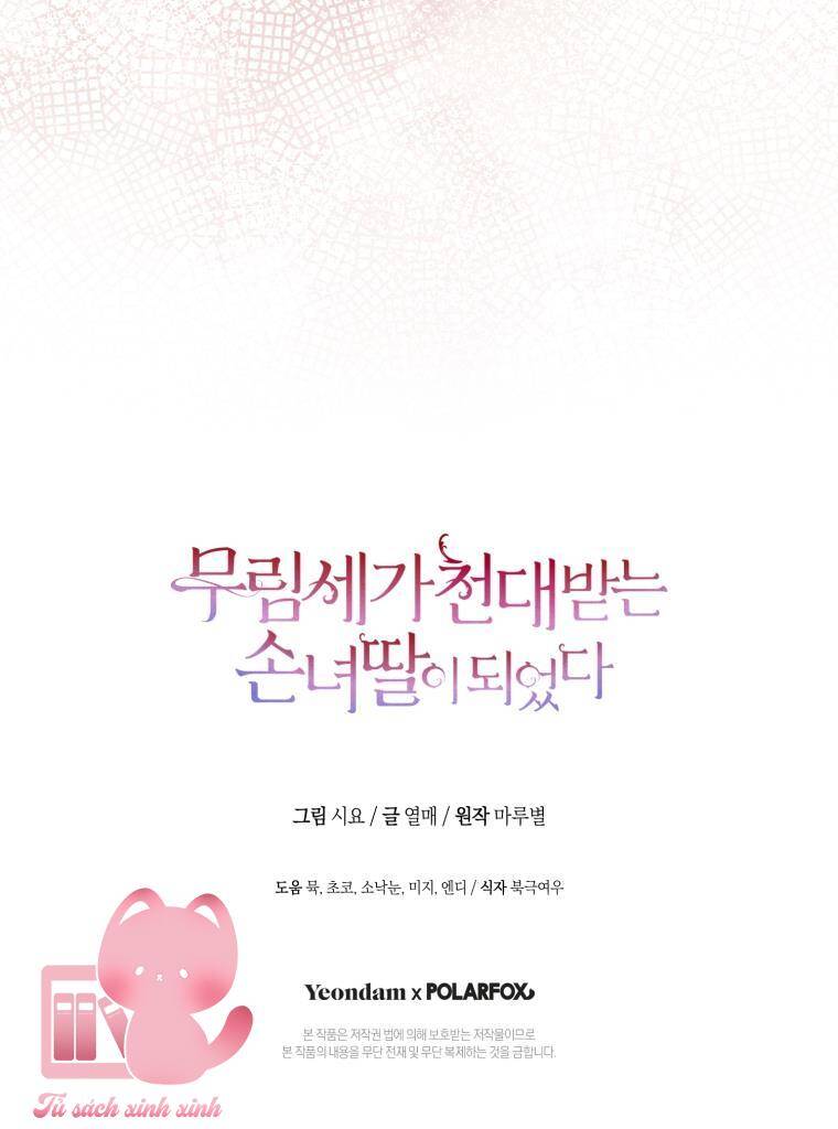 Trở Thành Cô Cháu Gái Bị Khinh Miệt Của Gia Tộc Võ Lâm: Chapter 80