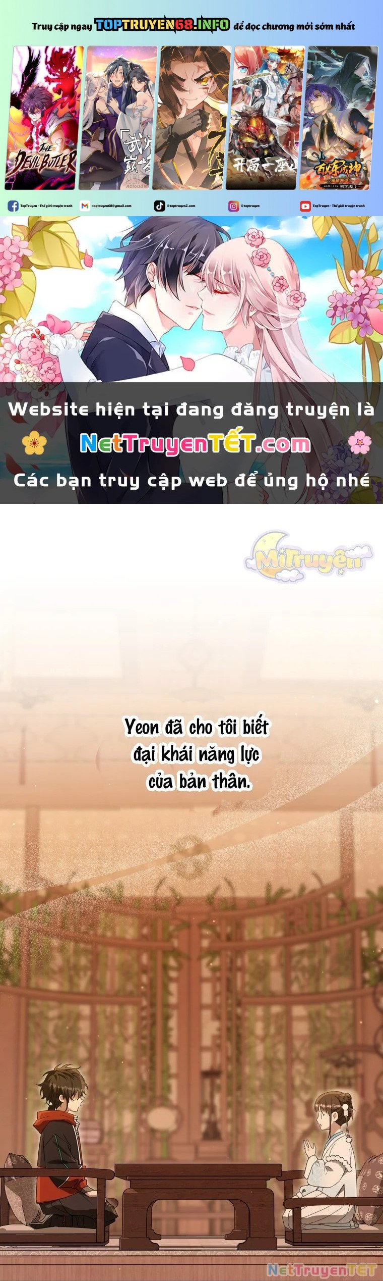 Trở Thành Cô Cháu Gái Bị Khinh Miệt Của Gia Tộc Võ Lâm: Chapter 81