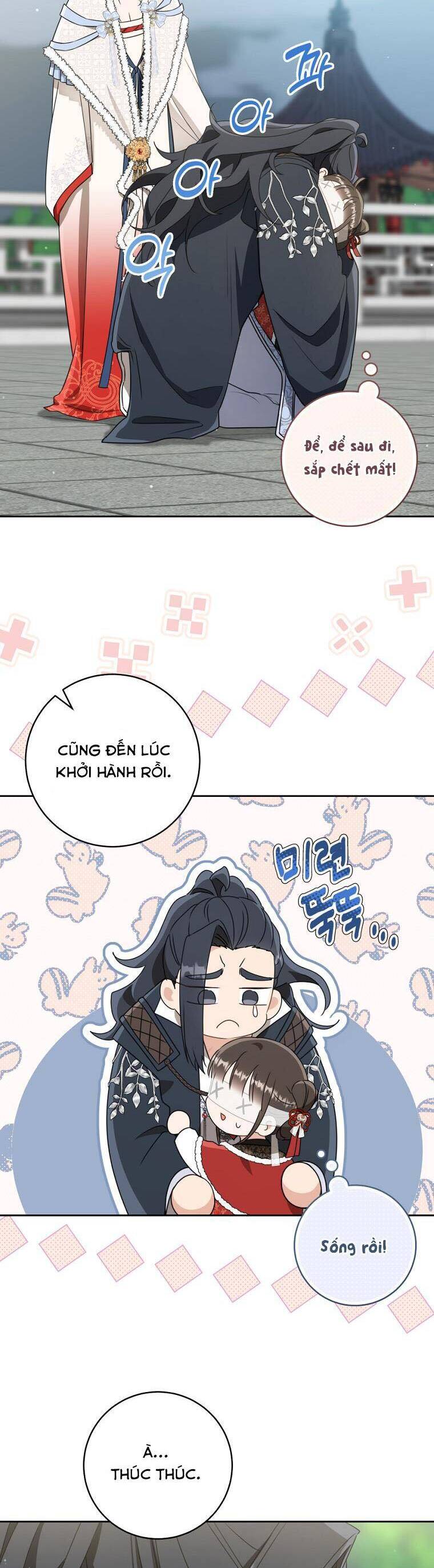 Trở Thành Cô Cháu Gái Bị Khinh Miệt Của Gia Tộc Võ Lâm: Chapter 83