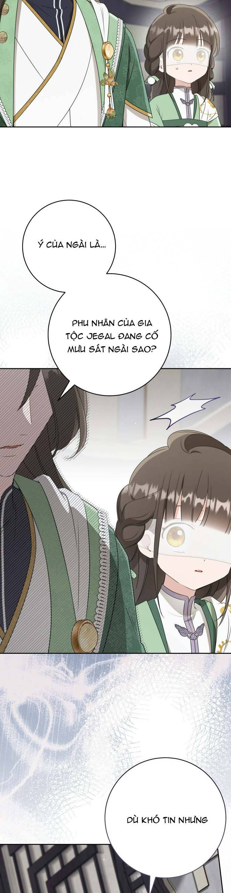 Trở Thành Cô Cháu Gái Bị Khinh Miệt Của Gia Tộc Võ Lâm: Chapter 86