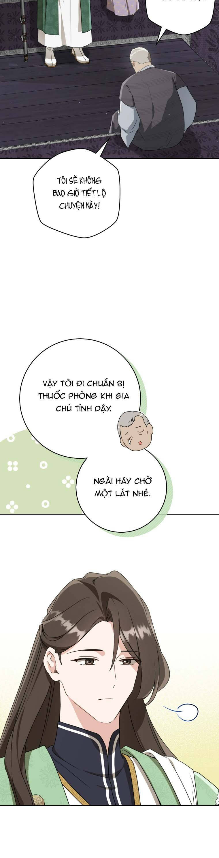 Trở Thành Cô Cháu Gái Bị Khinh Miệt Của Gia Tộc Võ Lâm: Chapter 86