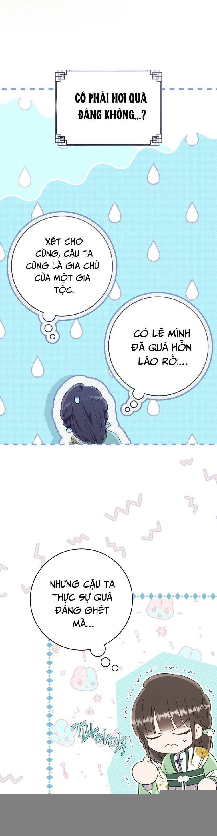 Trở Thành Cô Cháu Gái Bị Khinh Miệt Của Gia Tộc Võ Lâm: Chapter 88
