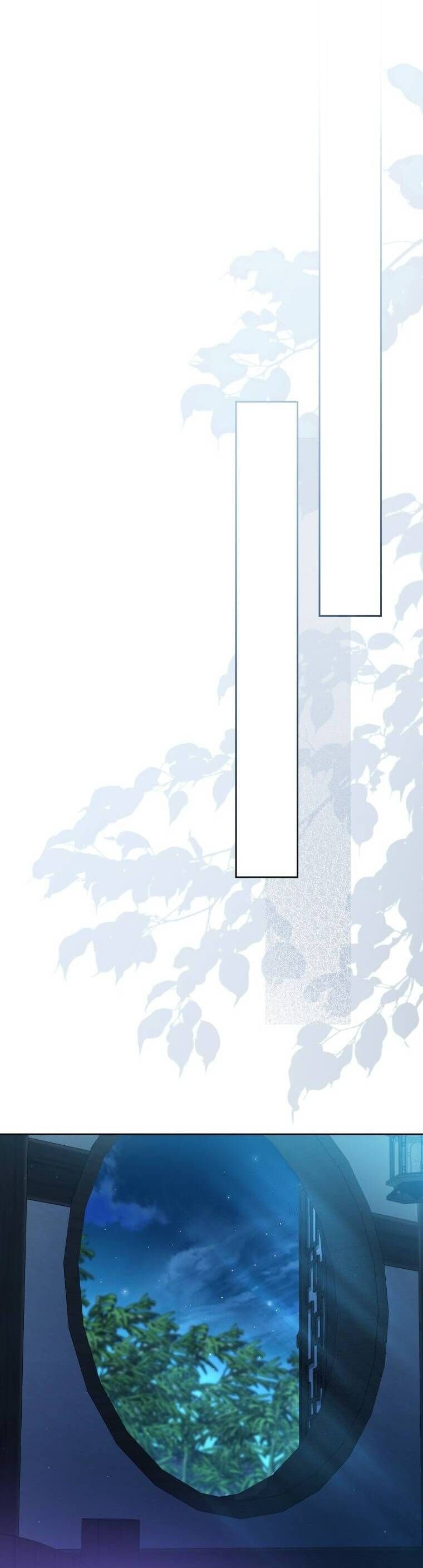 Trở Thành Cô Cháu Gái Bị Khinh Miệt Của Gia Tộc Võ Lâm: Chapter 88