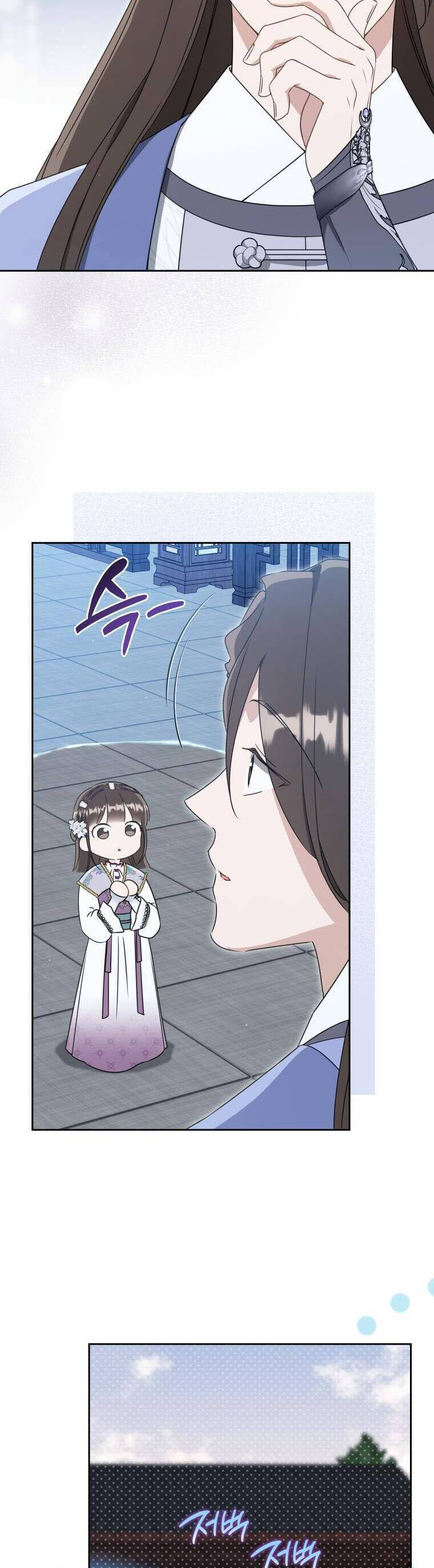 Trở Thành Cô Cháu Gái Bị Khinh Miệt Của Gia Tộc Võ Lâm: Chapter 89