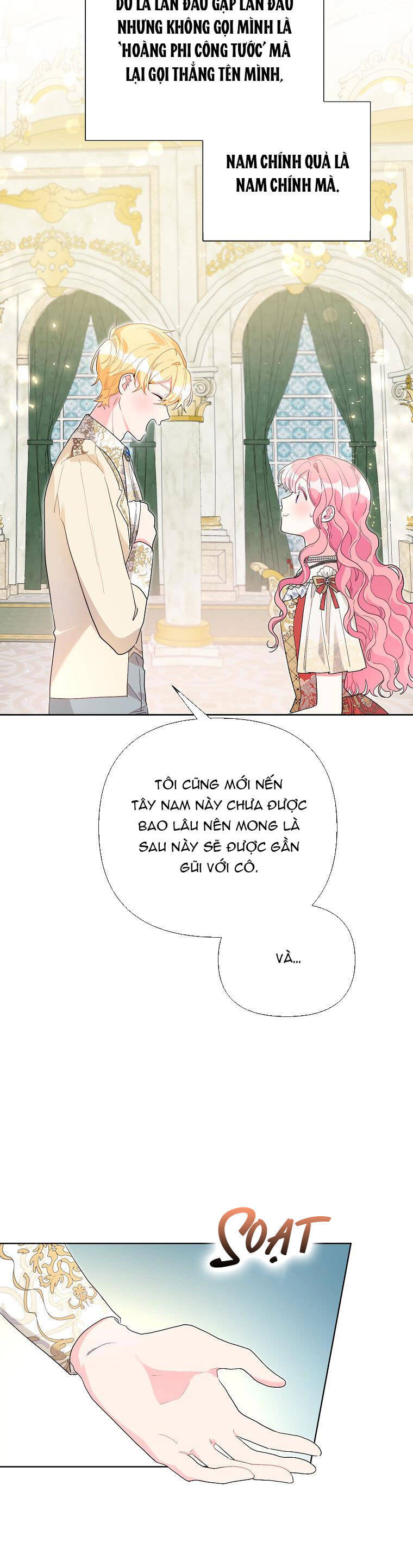 Trở Thành Con Dâu Của Kẻ Phản Diện Vì Thời Gian Có Hạn: Chapter 47
