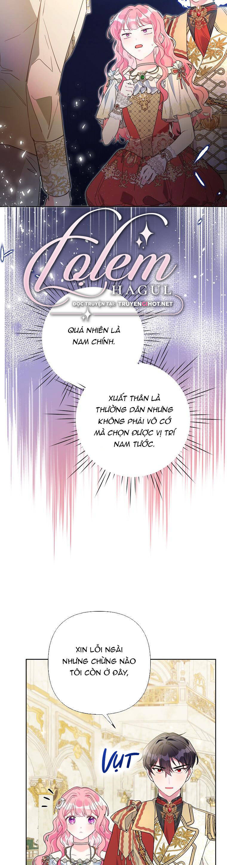 Trở Thành Con Dâu Của Kẻ Phản Diện Vì Thời Gian Có Hạn: Chapter 47