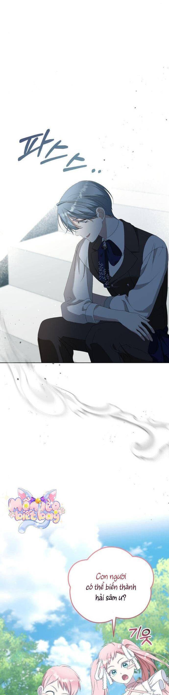 Trở Thành Con Gái Nuôi Của Gia Tộc Sát Thủ: Chapter 47