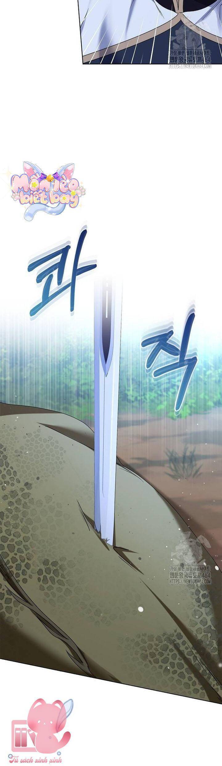 Trở Thành Con Gái Nuôi Của Gia Tộc Sát Thủ: Chapter 48