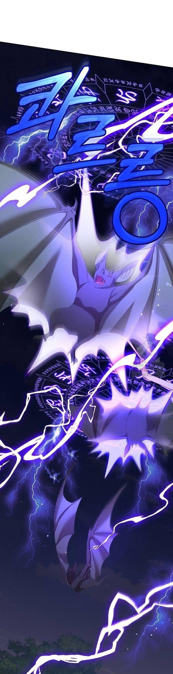 Trở Thành Con Gái Nuôi Của Gia Tộc Sát Thủ: Chapter 49