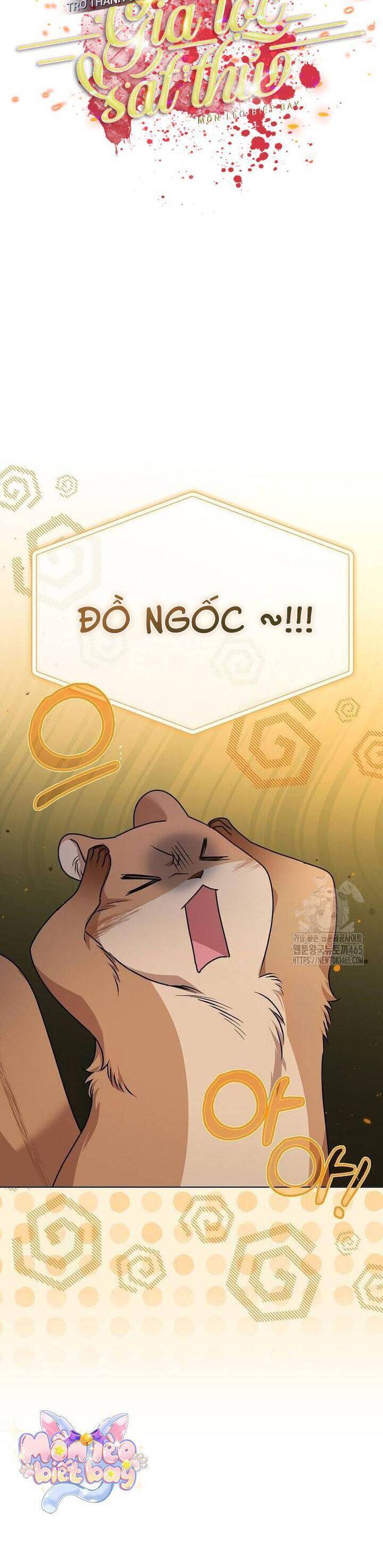 Trở Thành Con Gái Nuôi Của Gia Tộc Sát Thủ: Chapter 50