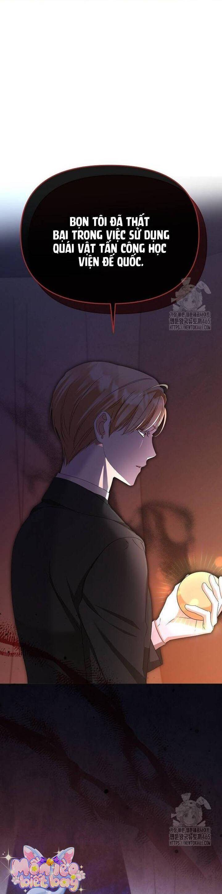 Trở Thành Con Gái Nuôi Của Gia Tộc Sát Thủ: Chapter 50