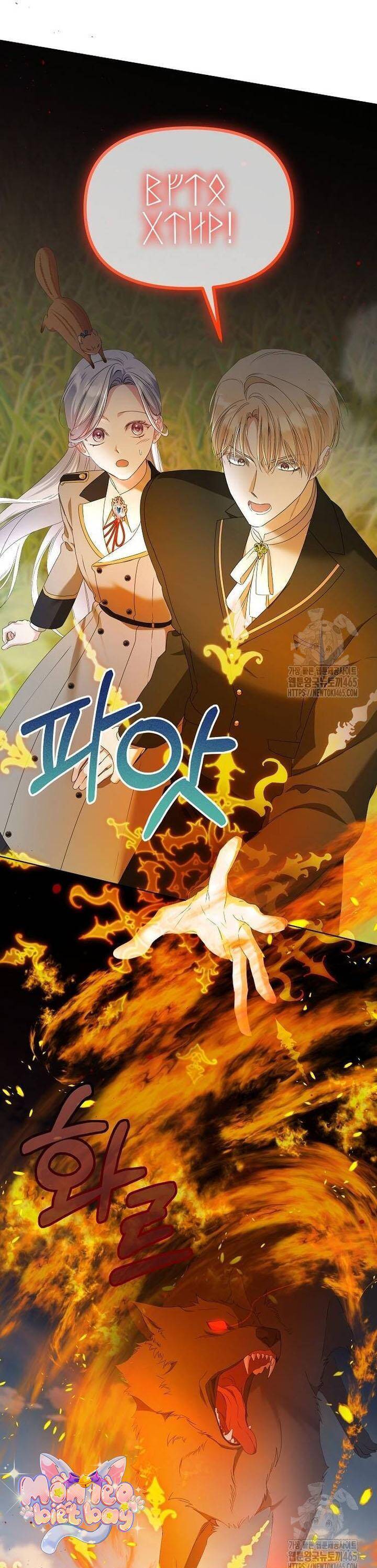 Trở Thành Con Gái Nuôi Của Gia Tộc Sát Thủ: Chapter 50