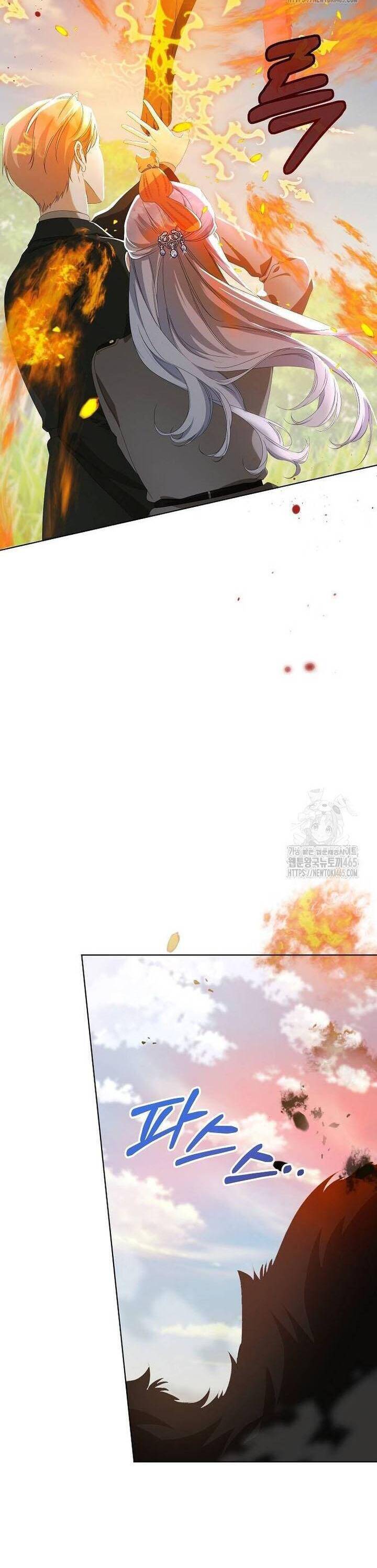 Trở Thành Con Gái Nuôi Của Gia Tộc Sát Thủ: Chapter 50