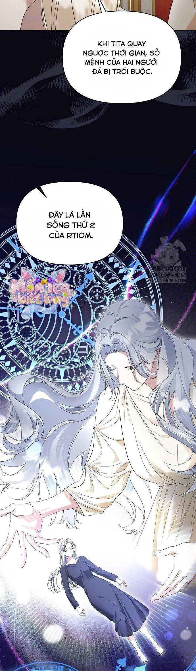 Trở Thành Con Gái Nuôi Của Gia Tộc Sát Thủ: Chapter 51