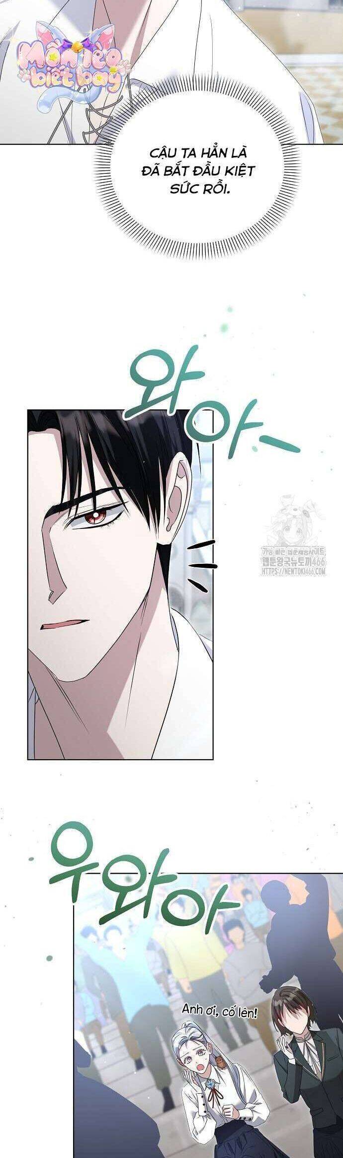 Trở Thành Con Gái Nuôi Của Gia Tộc Sát Thủ: Chapter 52