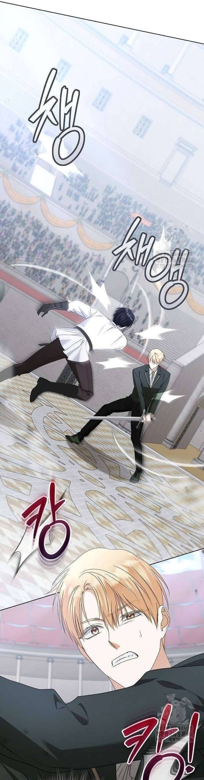 Trở Thành Con Gái Nuôi Của Gia Tộc Sát Thủ: Chapter 52