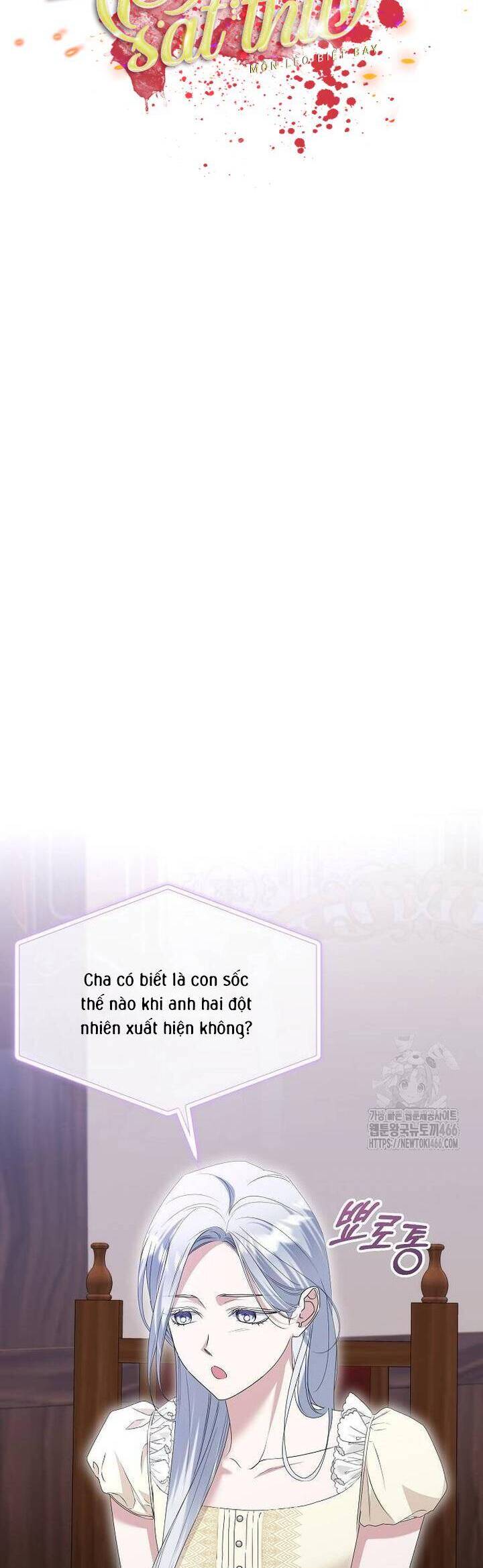 Trở Thành Con Gái Nuôi Của Gia Tộc Sát Thủ: Chapter 53