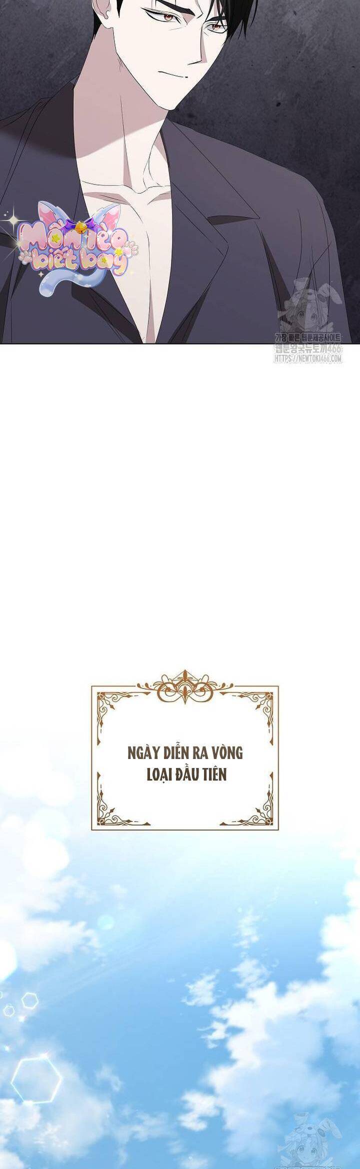 Trở Thành Con Gái Nuôi Của Gia Tộc Sát Thủ: Chapter 53