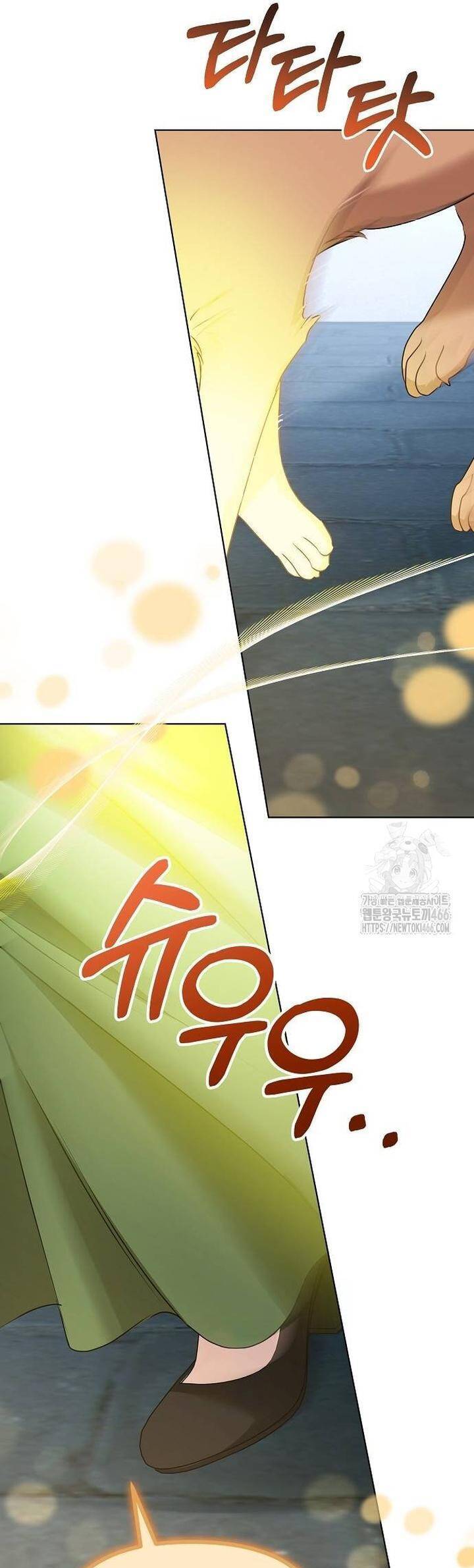 Trở Thành Con Gái Nuôi Của Gia Tộc Sát Thủ: Chapter 53