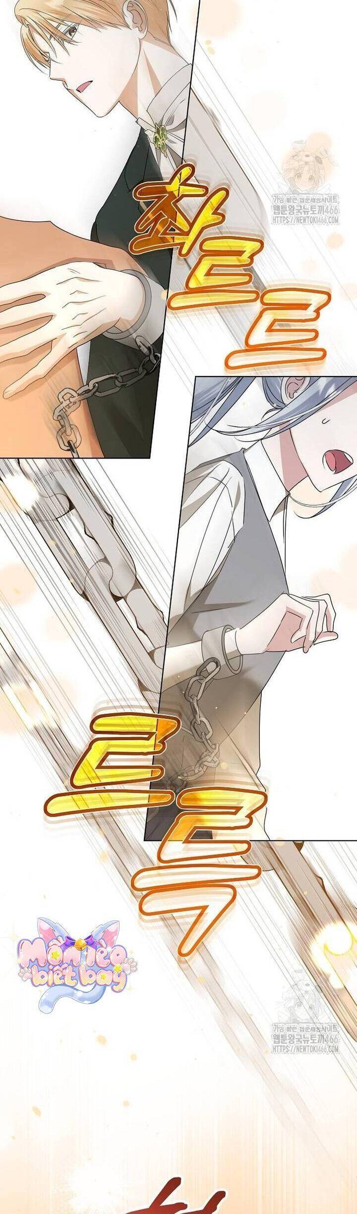 Trở Thành Con Gái Nuôi Của Gia Tộc Sát Thủ: Chapter 53
