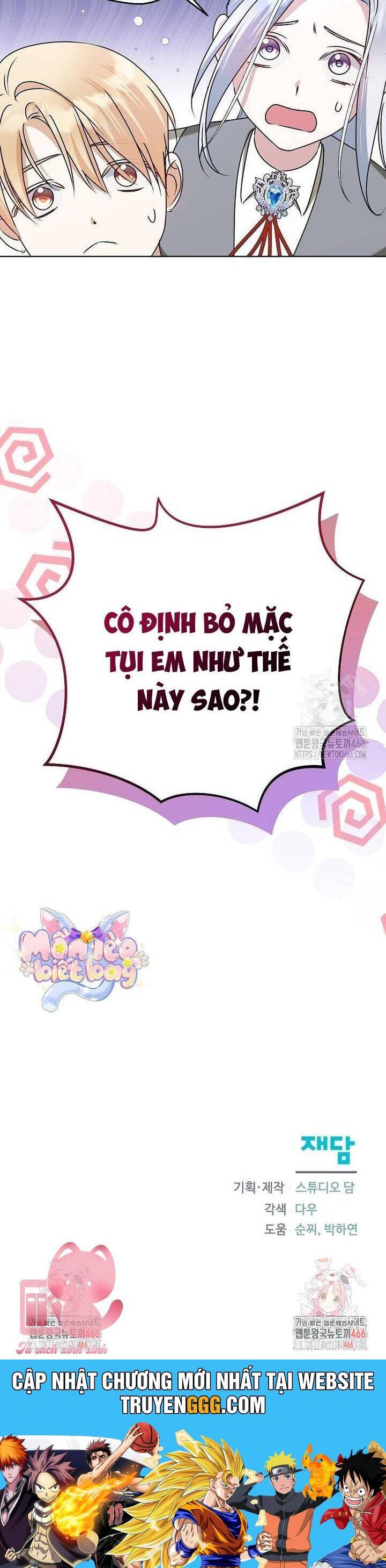 Trở Thành Con Gái Nuôi Của Gia Tộc Sát Thủ: Chapter 53