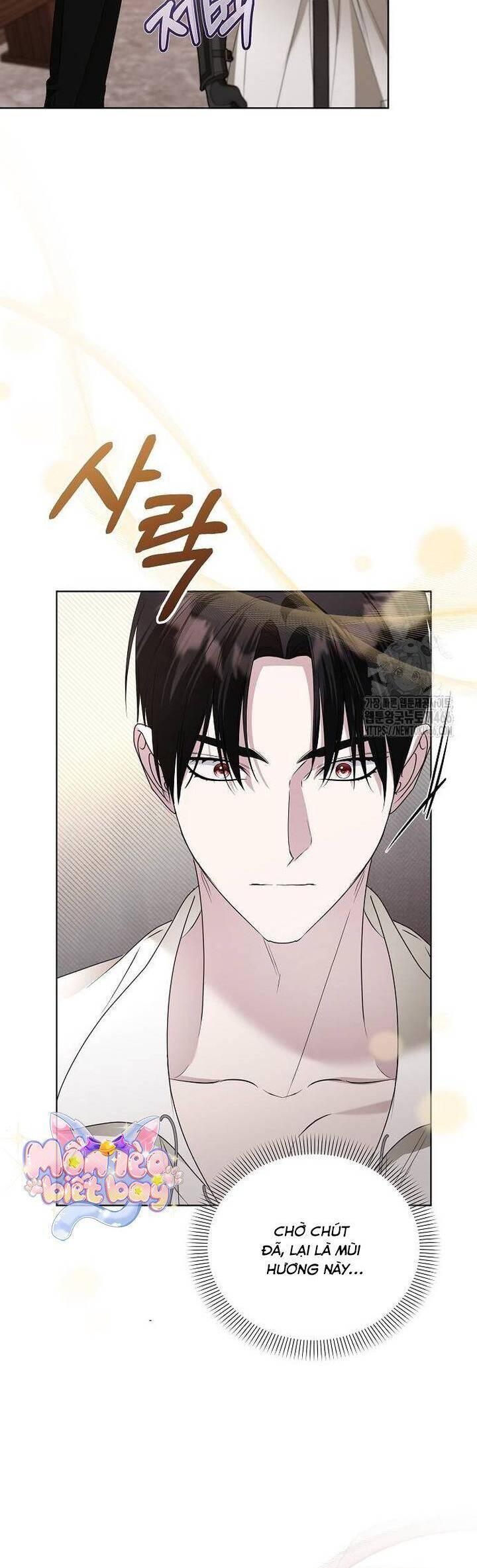 Trở Thành Con Gái Nuôi Của Gia Tộc Sát Thủ: Chapter 53