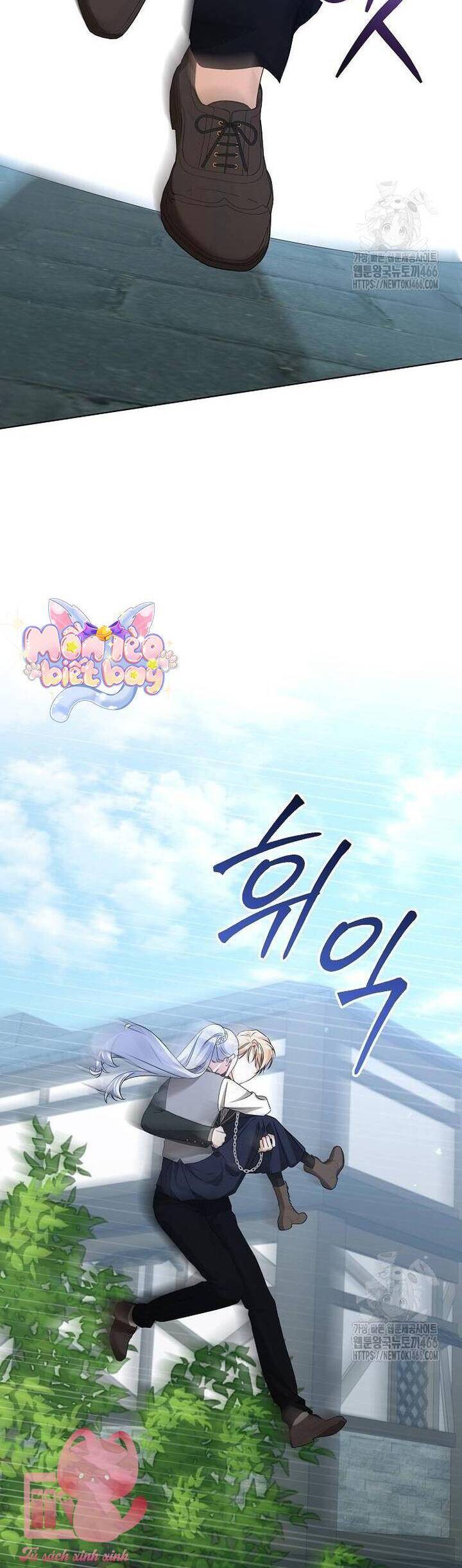 Trở Thành Con Gái Nuôi Của Gia Tộc Sát Thủ: Chapter 54