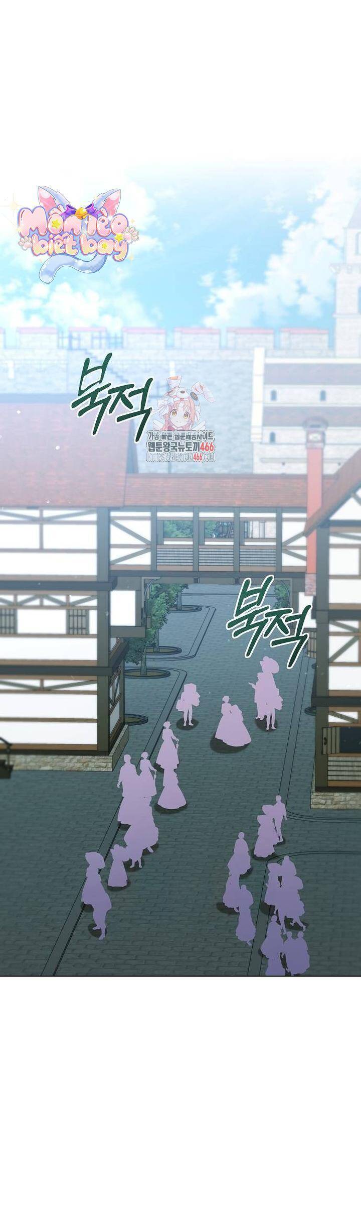 Trở Thành Con Gái Nuôi Của Gia Tộc Sát Thủ: Chapter 54