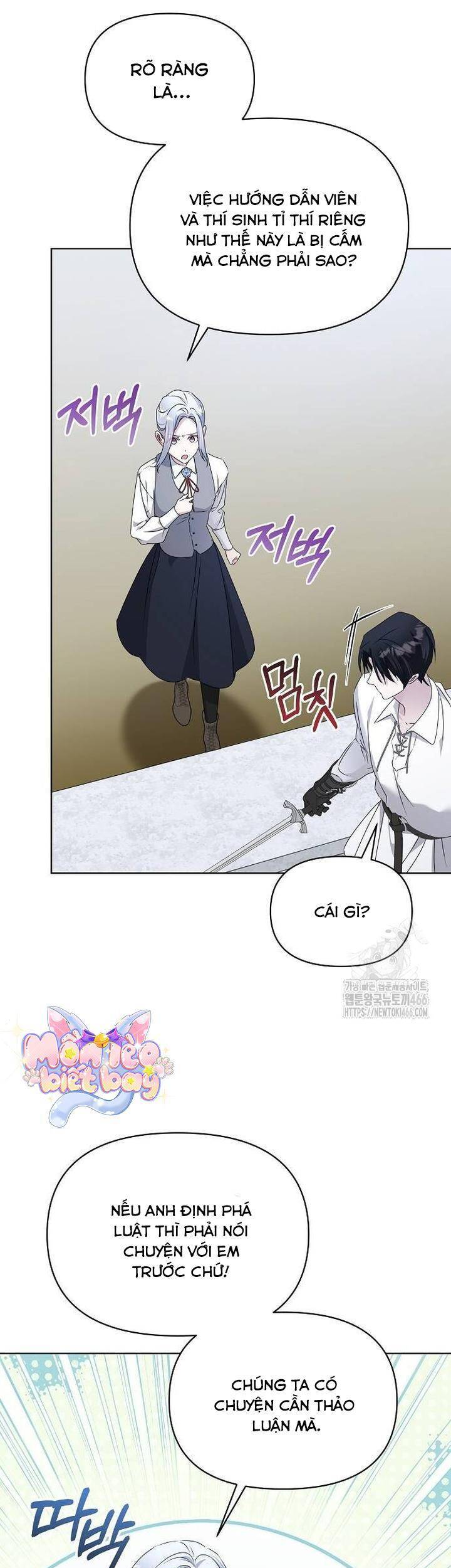 Trở Thành Con Gái Nuôi Của Gia Tộc Sát Thủ: Chapter 54