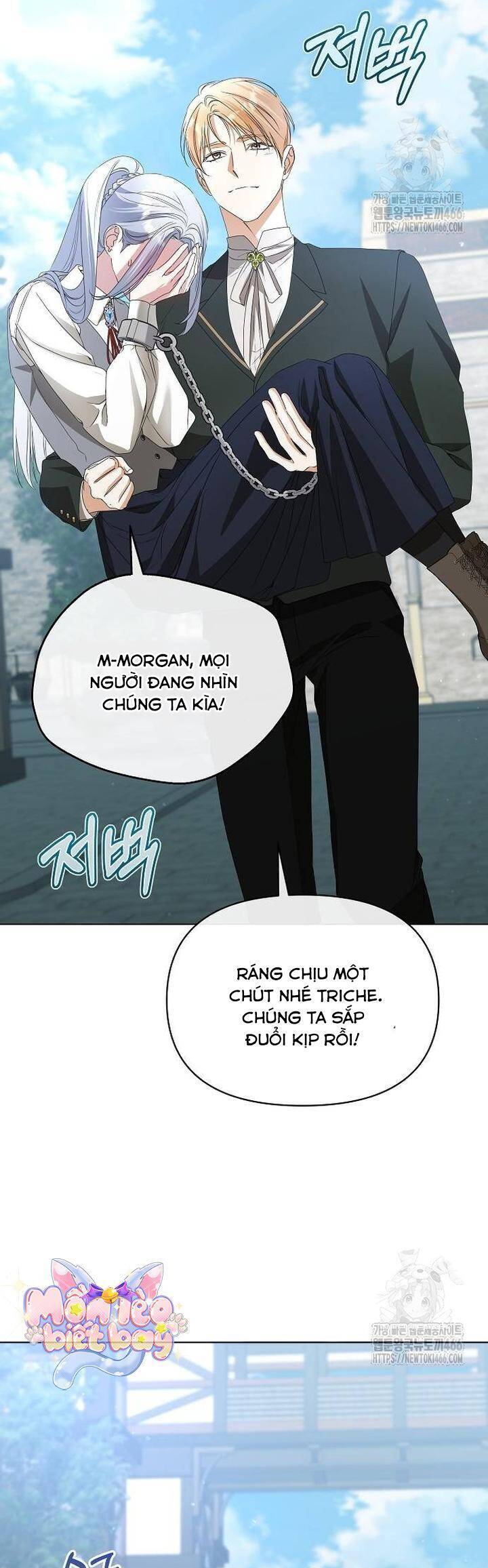 Trở Thành Con Gái Nuôi Của Gia Tộc Sát Thủ: Chapter 54