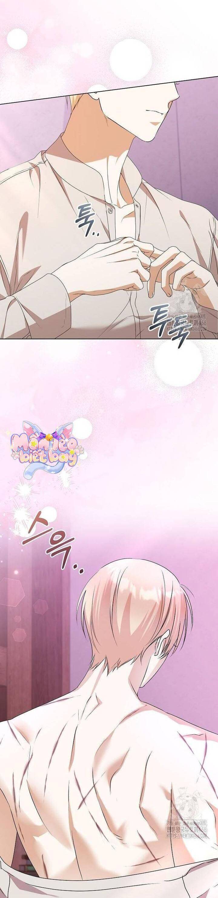 Trở Thành Con Gái Nuôi Của Gia Tộc Sát Thủ: Chapter 56
