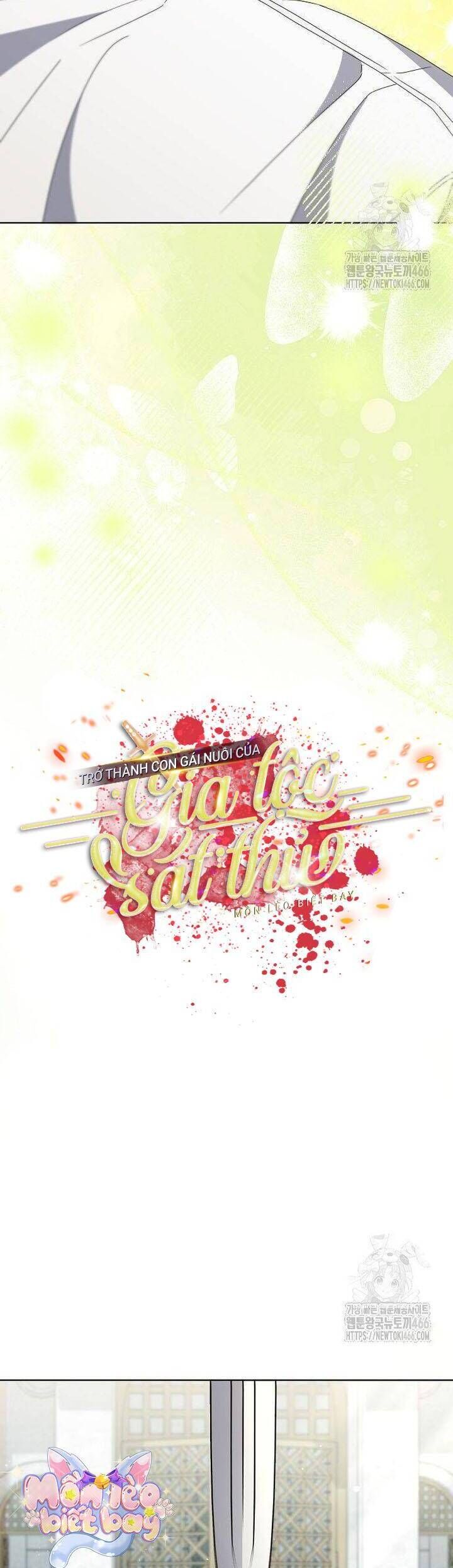 Trở Thành Con Gái Nuôi Của Gia Tộc Sát Thủ: Chapter 57
