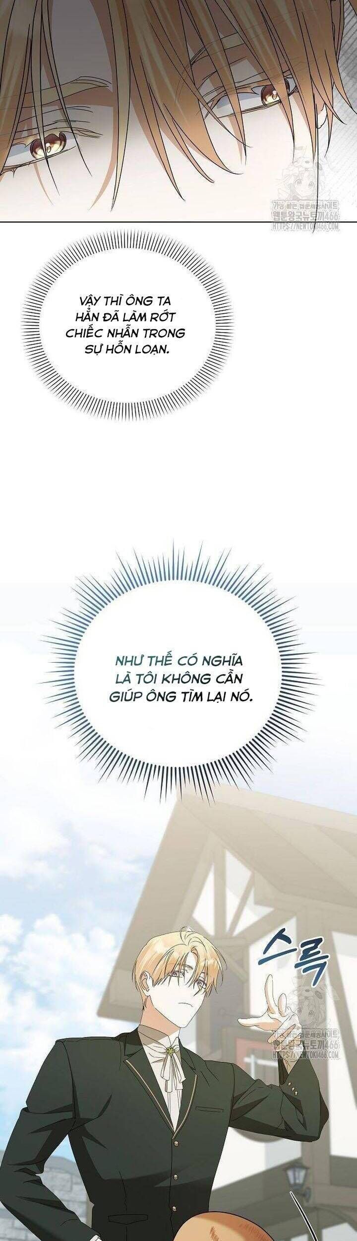 Trở Thành Con Gái Nuôi Của Gia Tộc Sát Thủ: Chapter 57