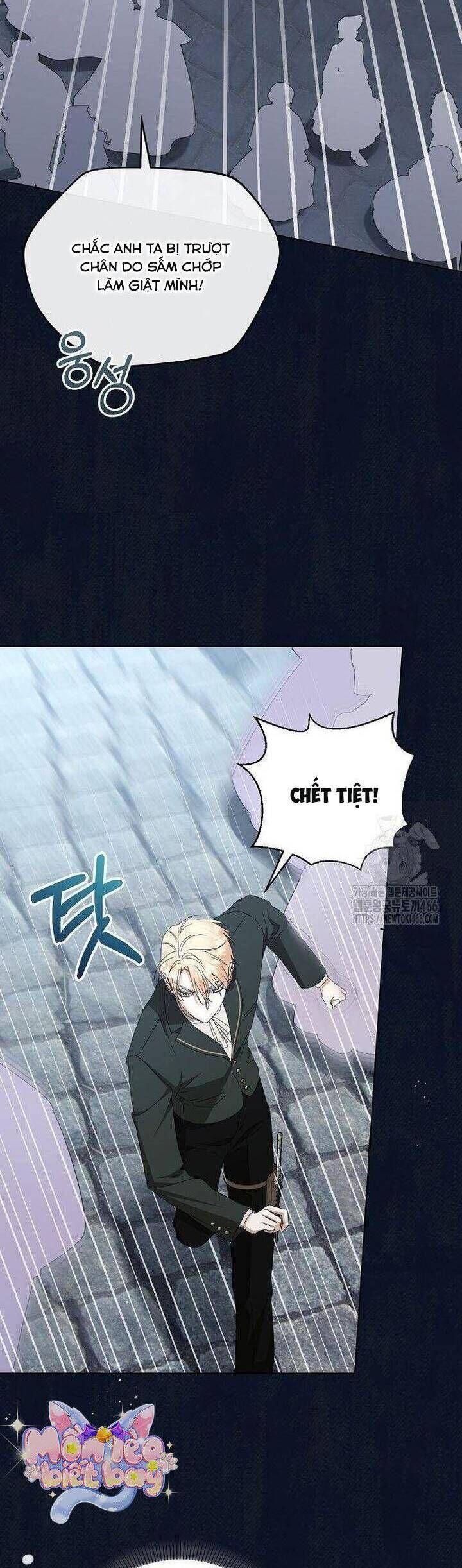 Trở Thành Con Gái Nuôi Của Gia Tộc Sát Thủ: Chapter 57