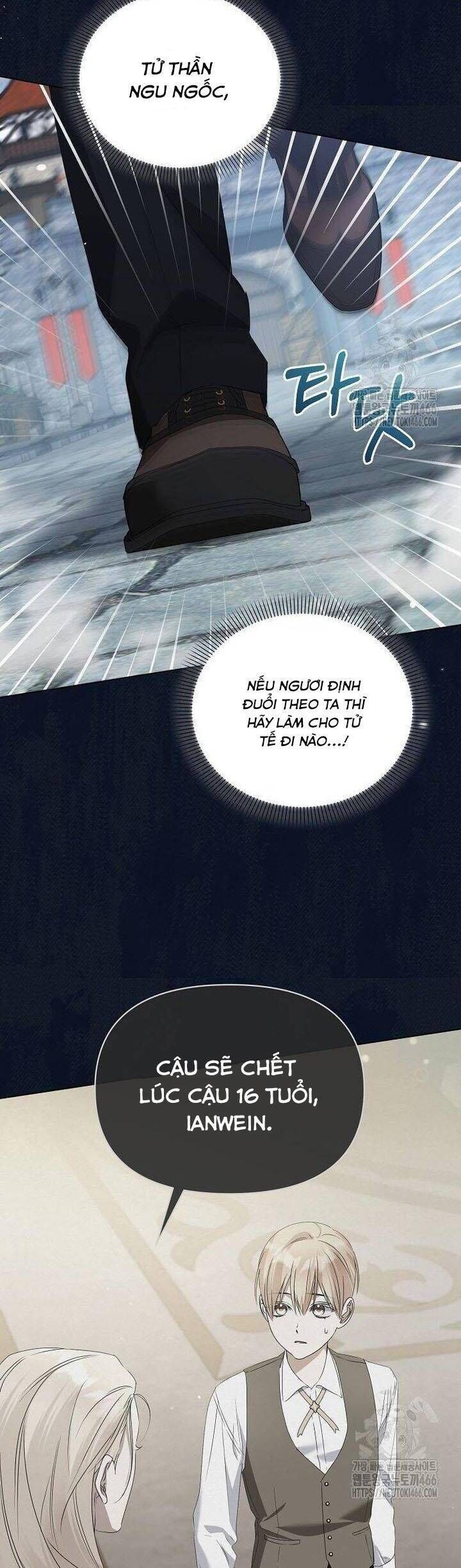 Trở Thành Con Gái Nuôi Của Gia Tộc Sát Thủ: Chapter 57