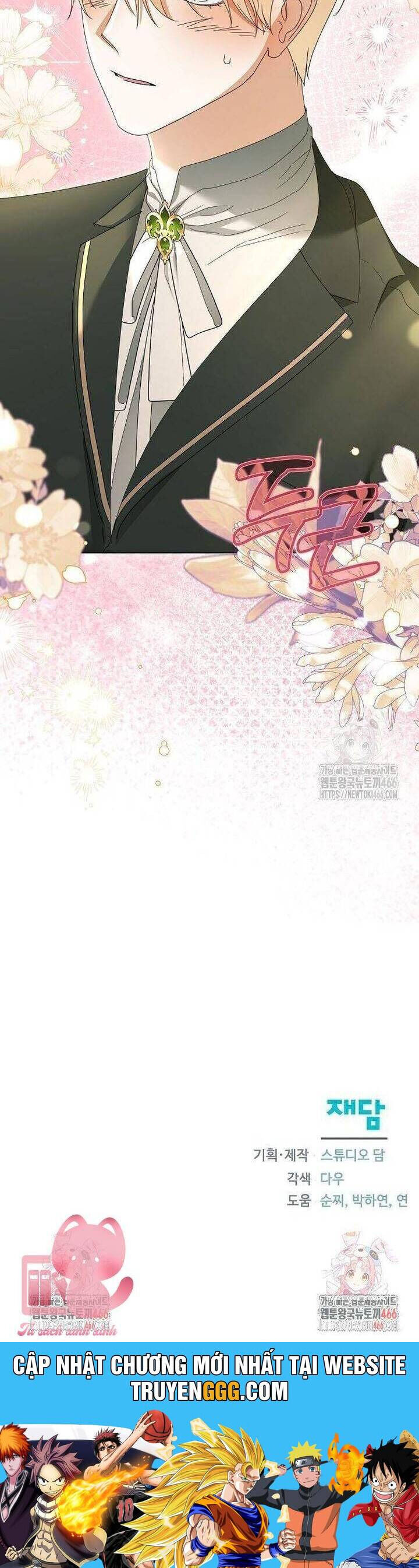 Trở Thành Con Gái Nuôi Của Gia Tộc Sát Thủ: Chapter 57