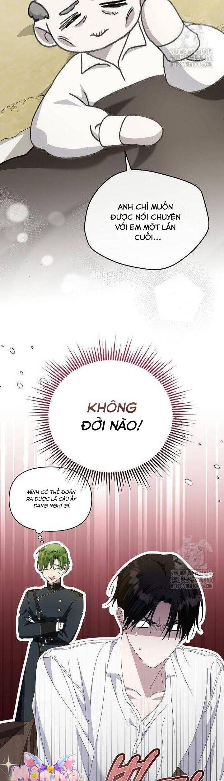 Trở Thành Con Gái Nuôi Của Gia Tộc Sát Thủ: Chapter 57